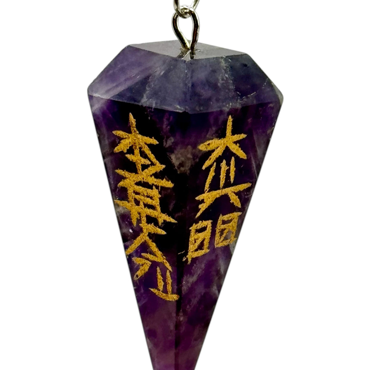 Pendule Pyramide Améthyste Reiki